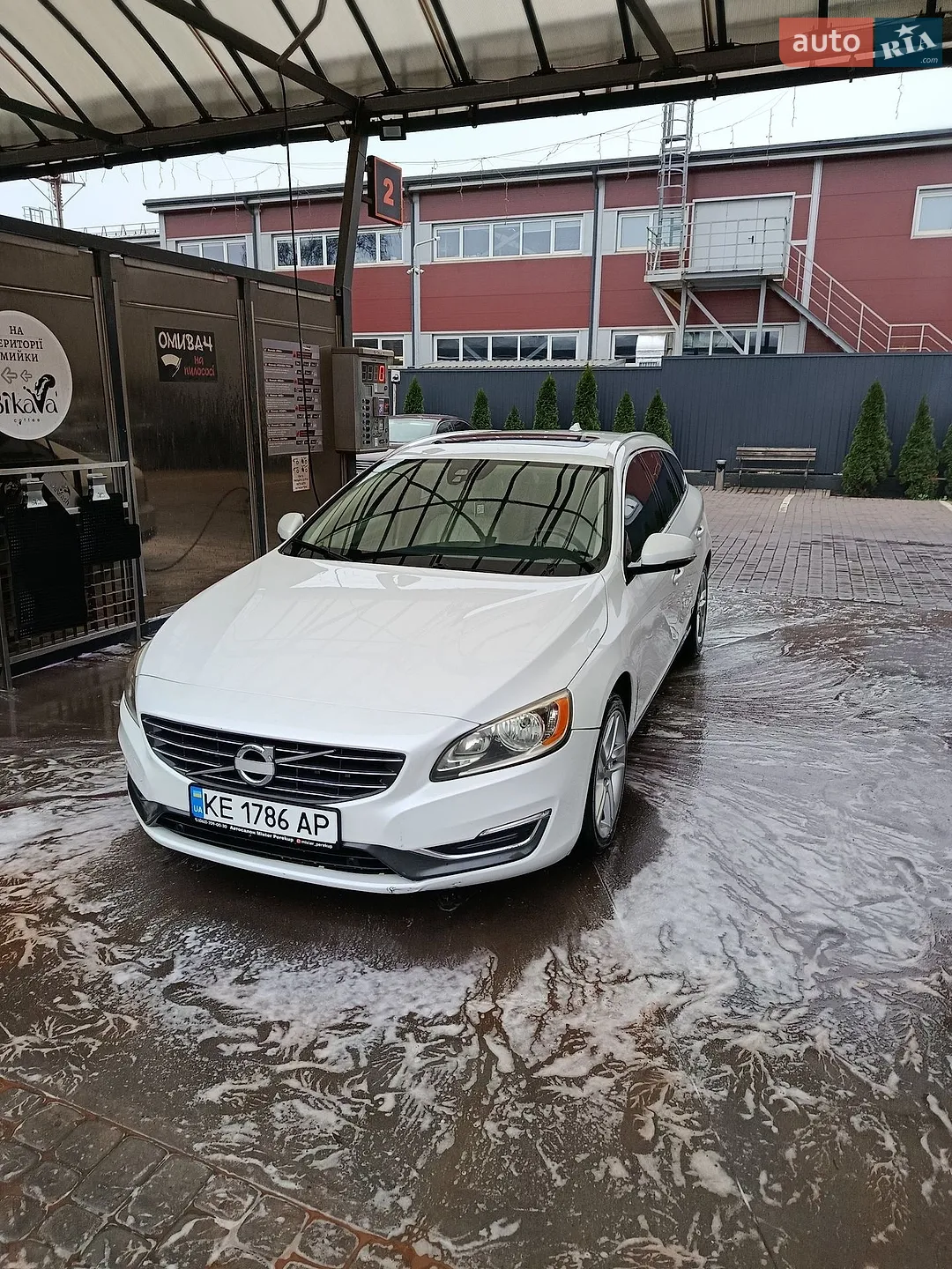 2014 Volvo V60 - мініатюра 5