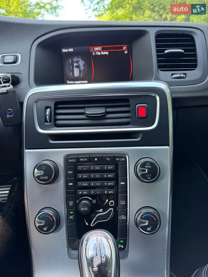 2013 Volvo V60 - мініатюра 46