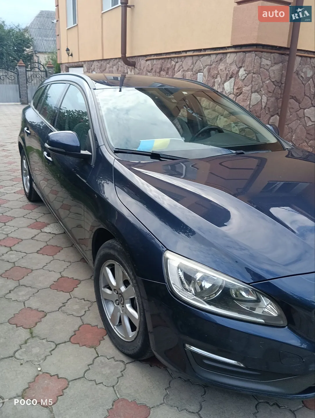 2014 Volvo V60 - мініатюра 8