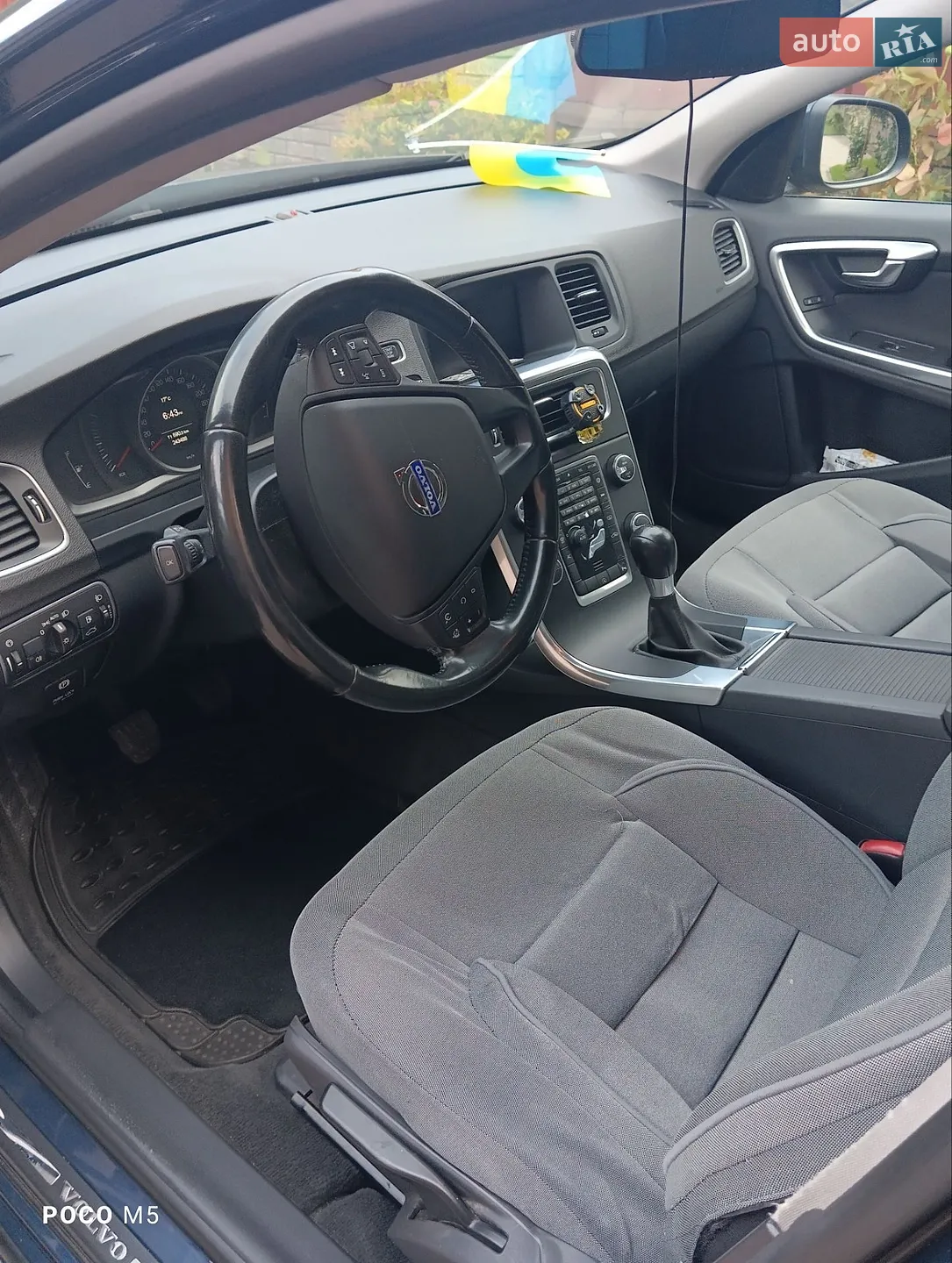 2014 Volvo V60 - мініатюра 6