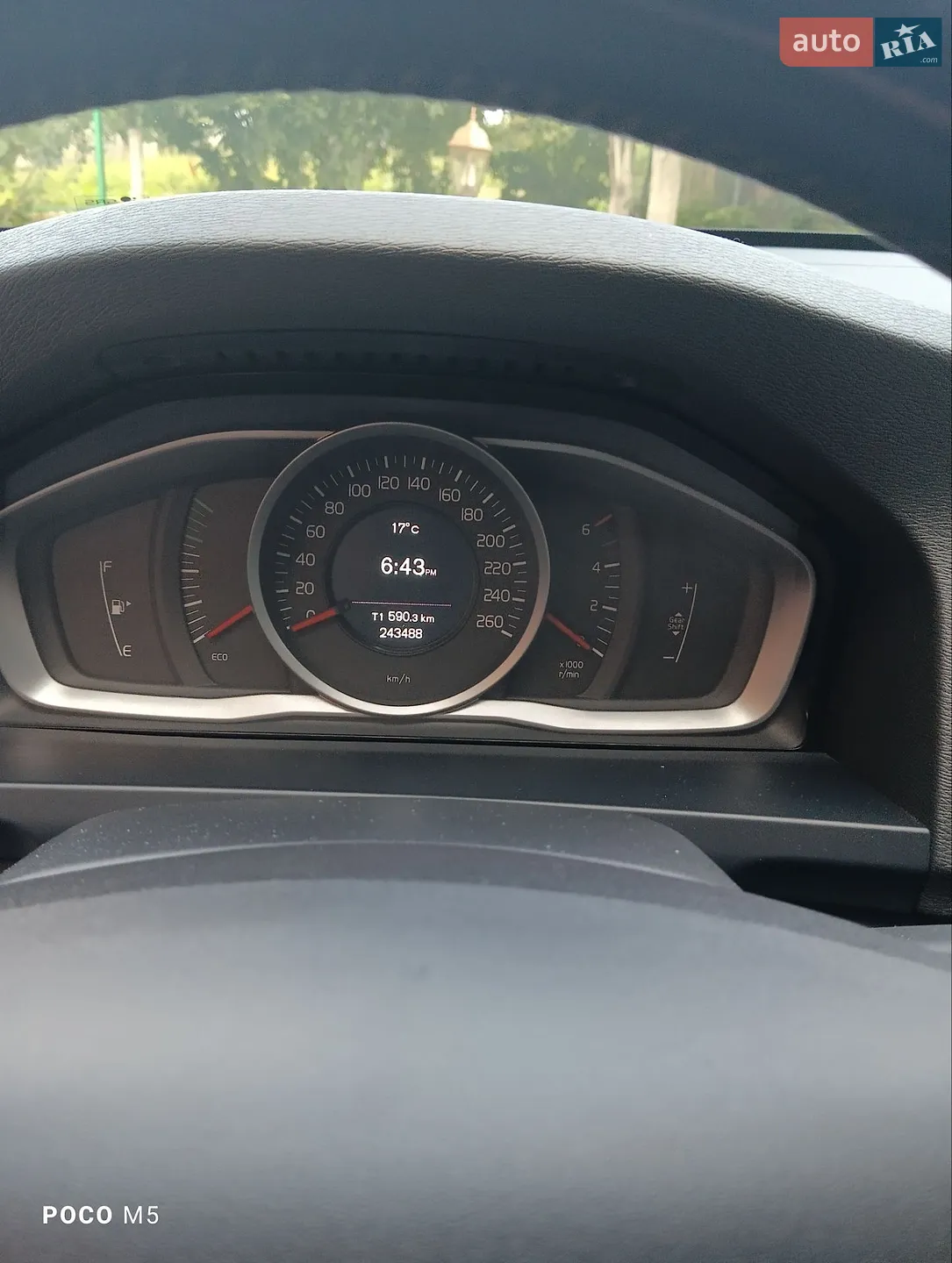 2014 Volvo V60 - мініатюра 14