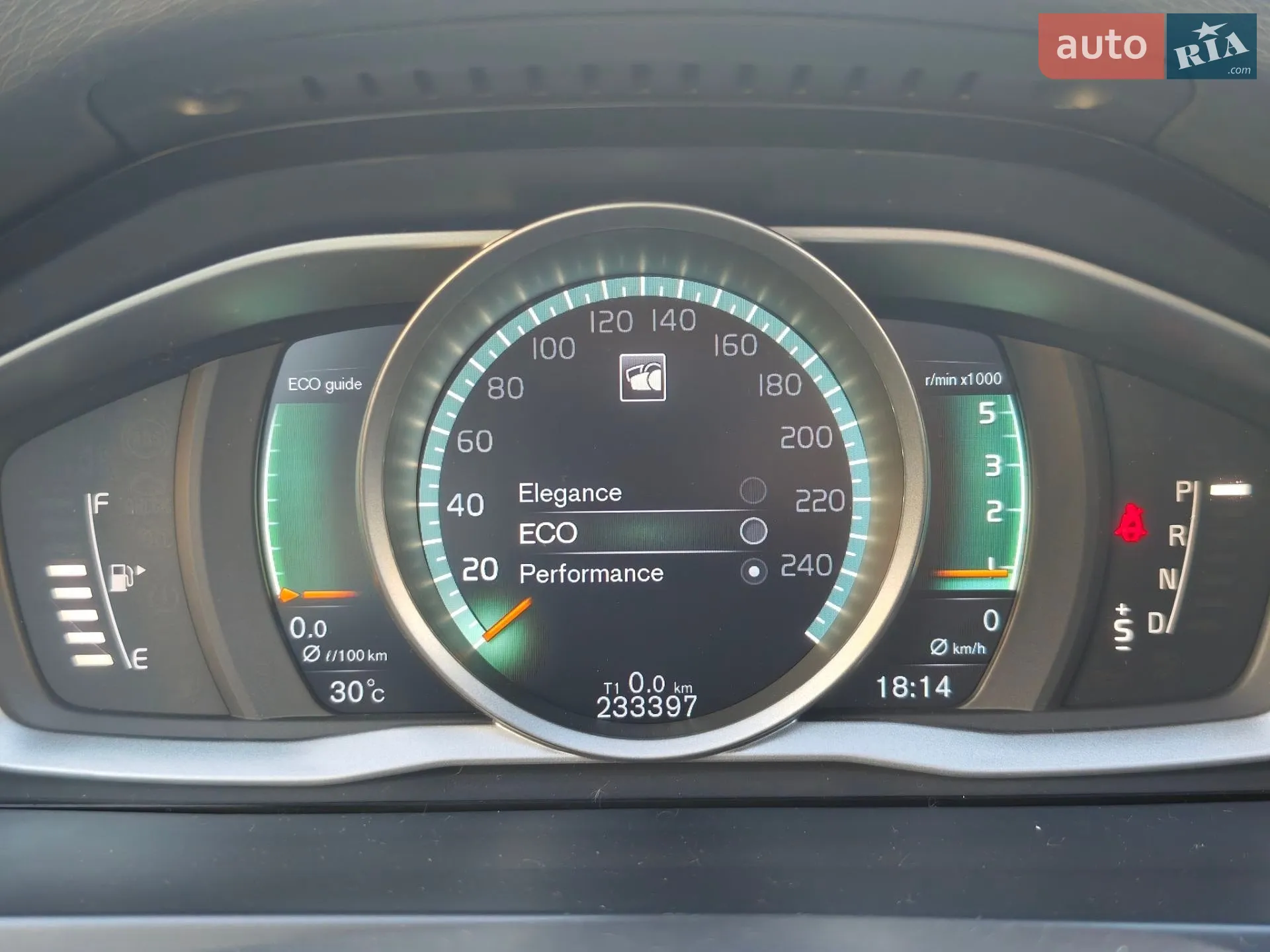 2015 Volvo V60 - мініатюра 45