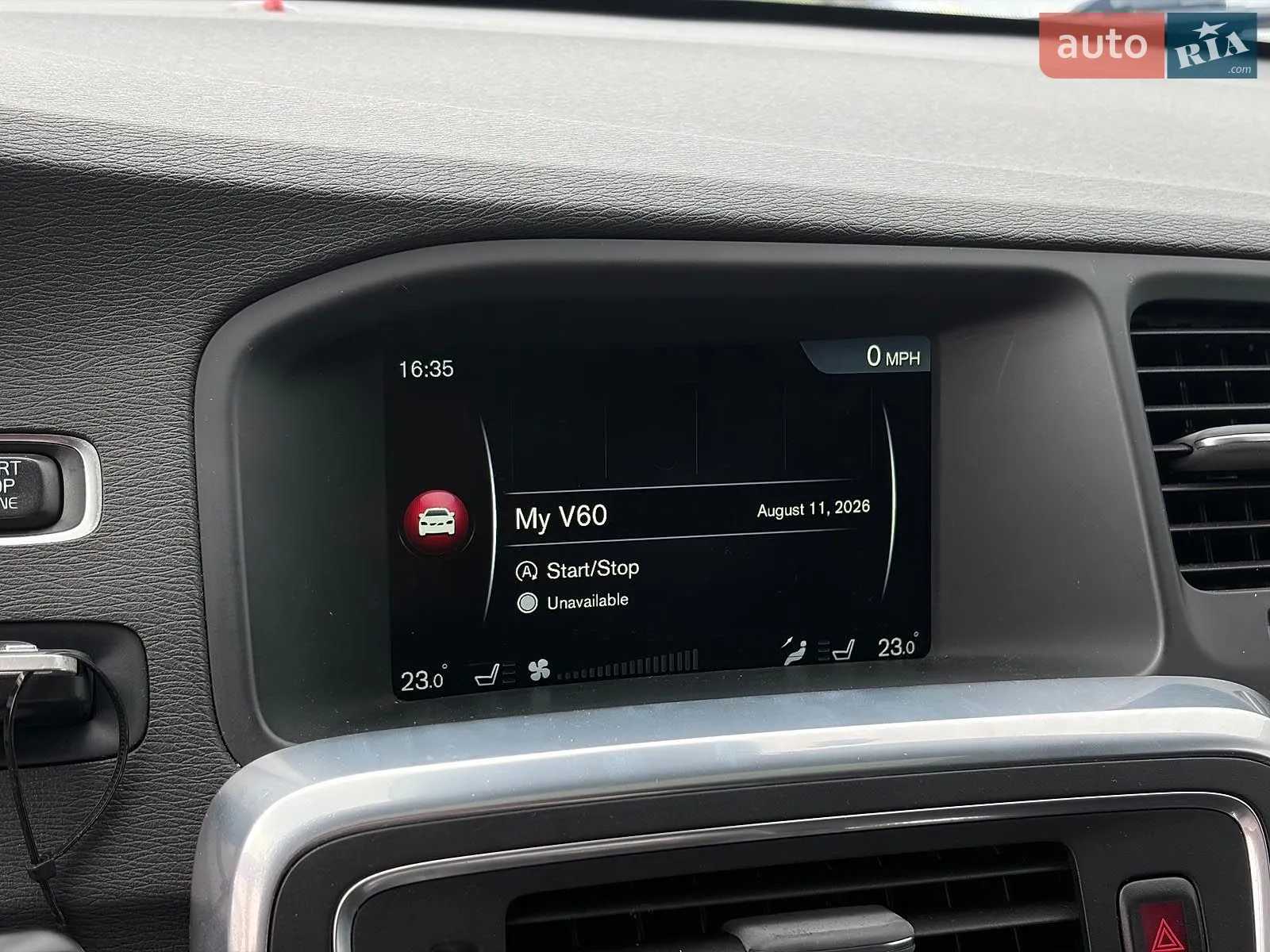2015 Volvo V60 - мініатюра 25