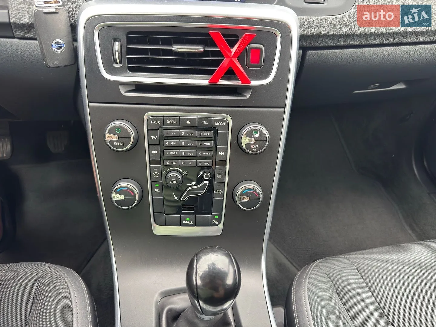 2012 Volvo V60 - мініатюра 101