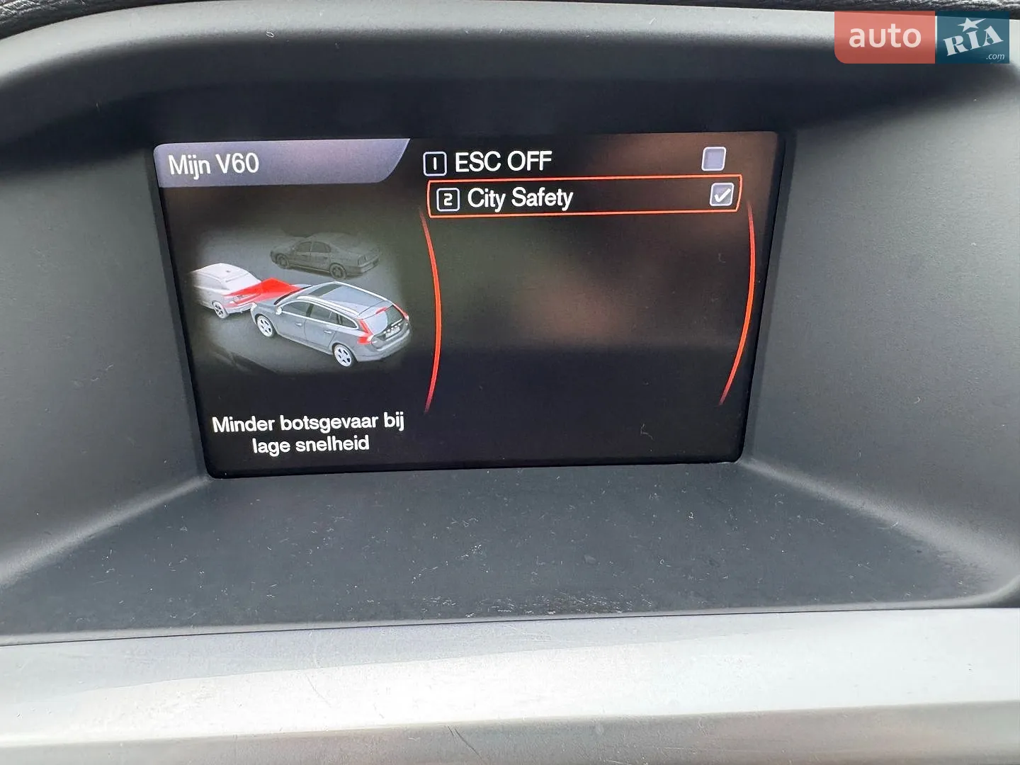 2012 Volvo V60 - мініатюра 111