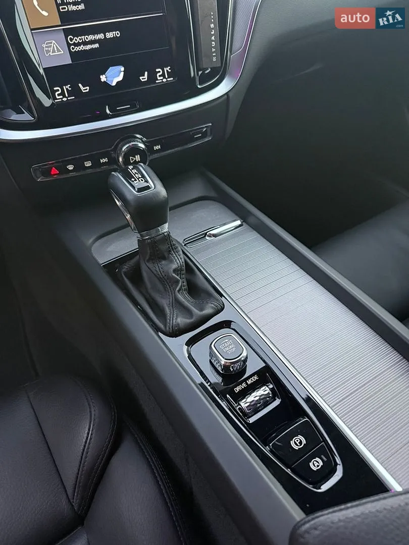 2019 Volvo V60 - мініатюра 33