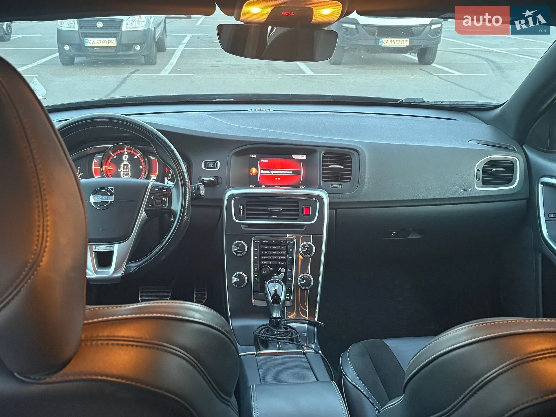 2018 Volvo V60 - мініатюра 11
