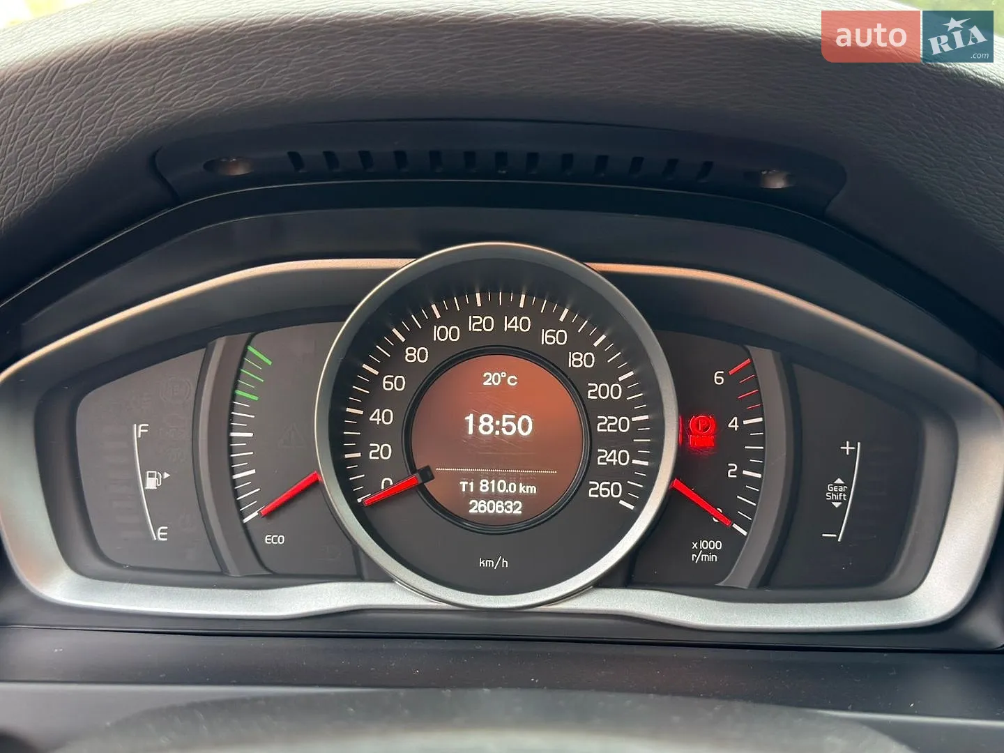 2015 Volvo V60 - мініатюра 32