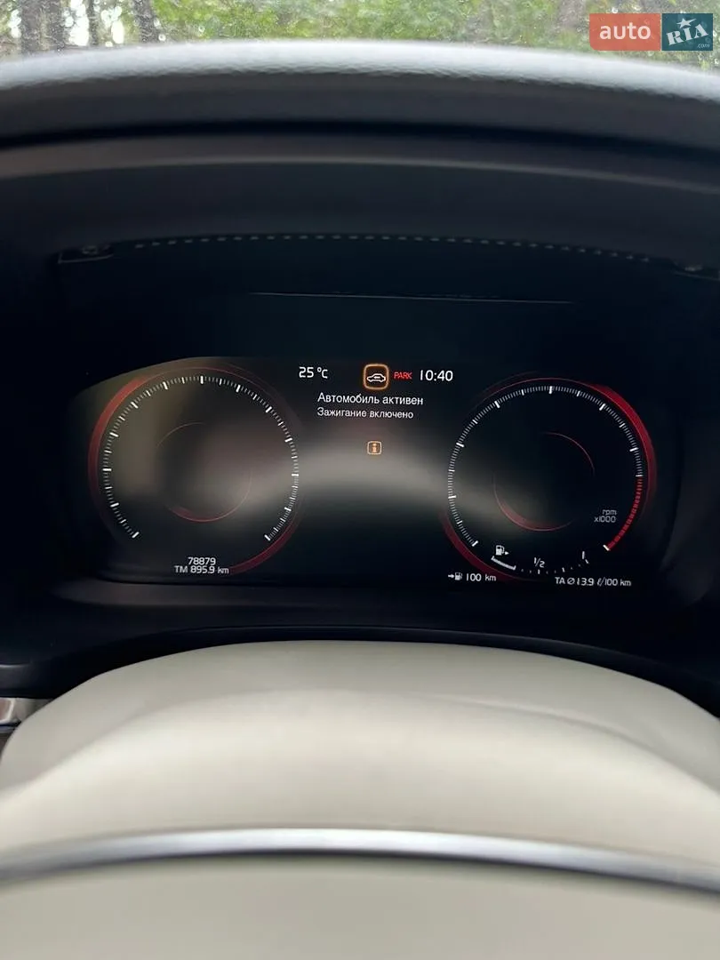 2018 Volvo V60 - мініатюра 17