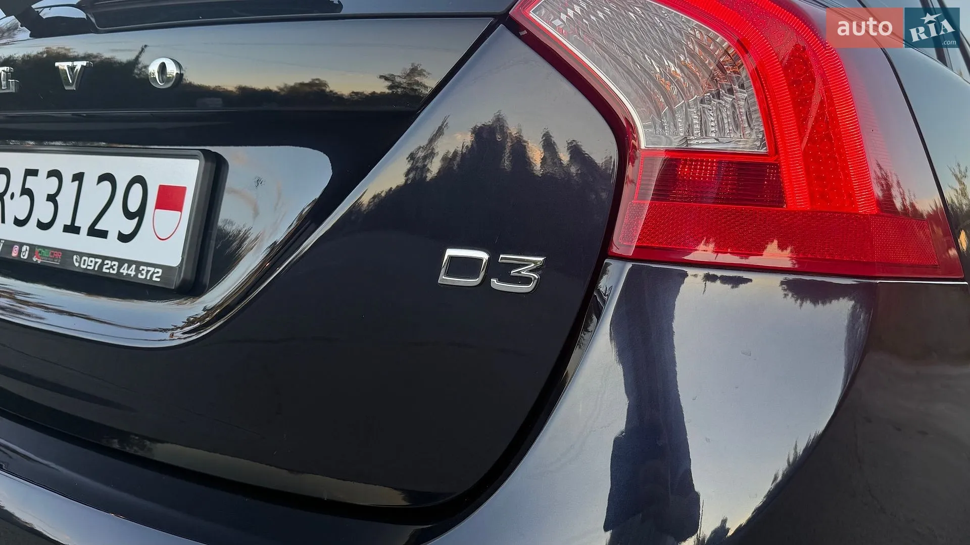 2016 Volvo V60 - мініатюра 13