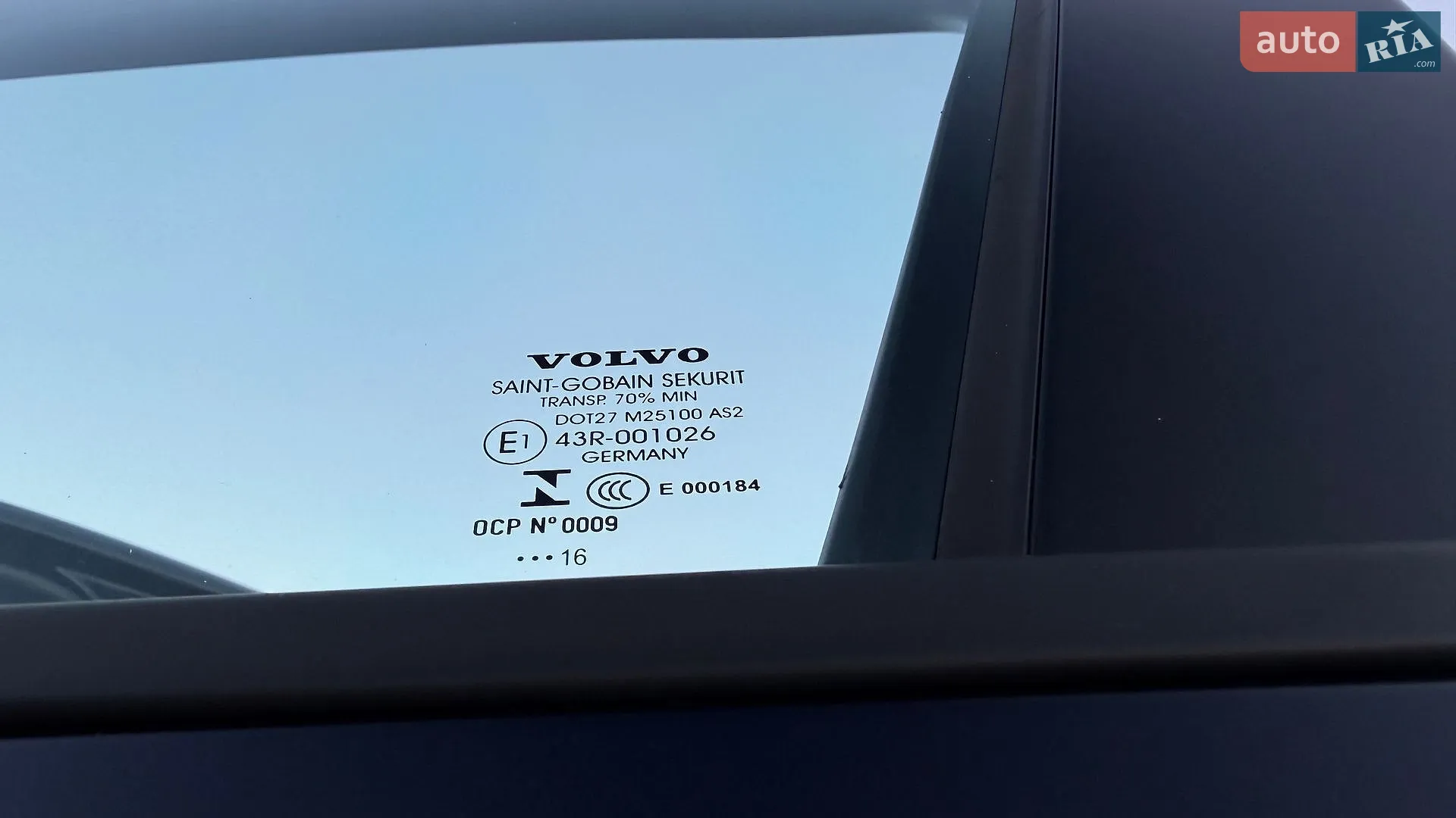 2016 Volvo V60 - мініатюра 74