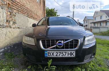 Volvo V70 2010