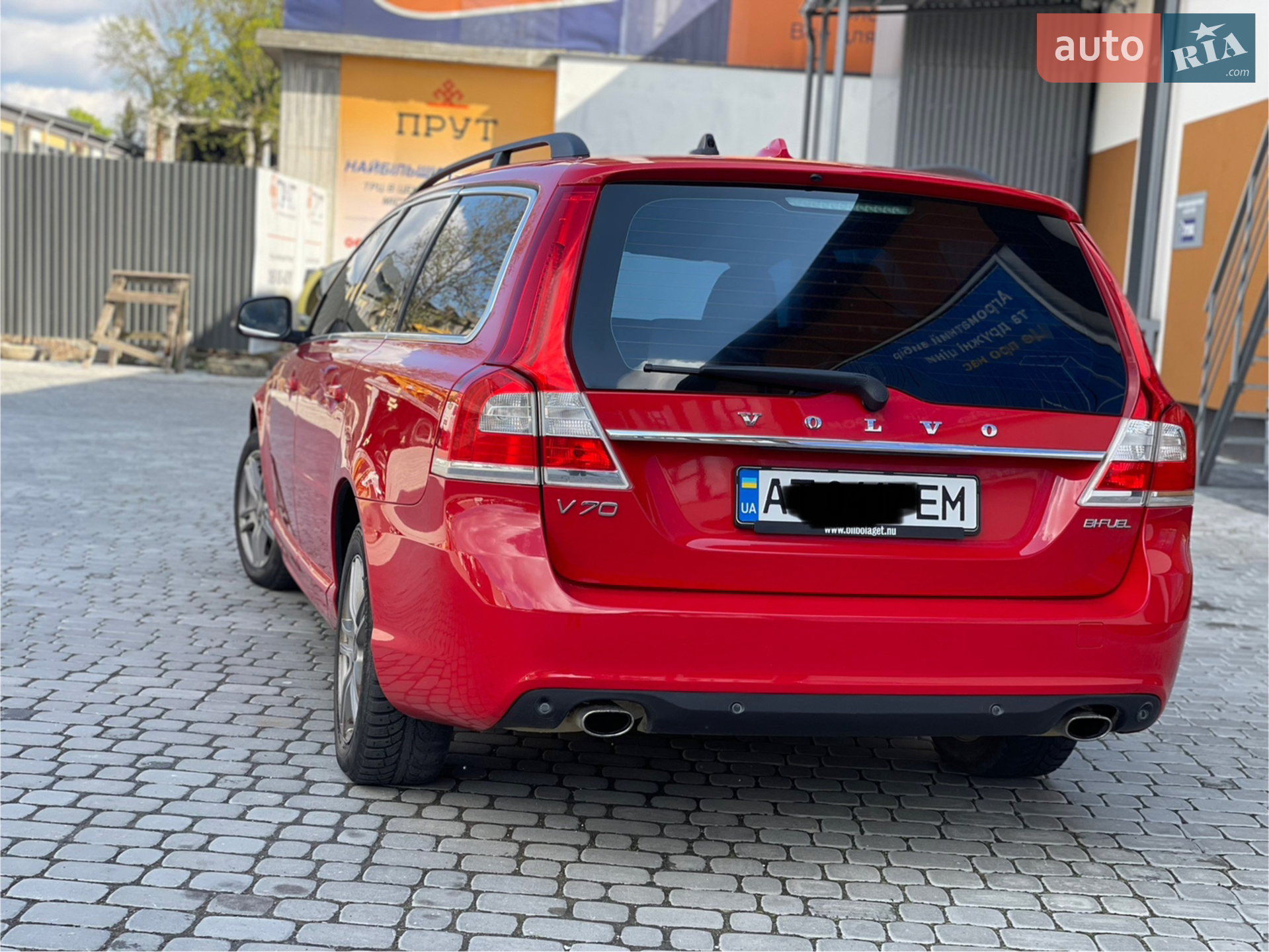2015 Volvo V70 - мініатюра 32