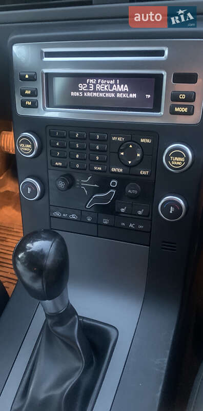 Универсал Volvo V70 2007 в Горишних Плавнях фото 12 Универсал Volvo V70 2007 в Горишних Плавнях
