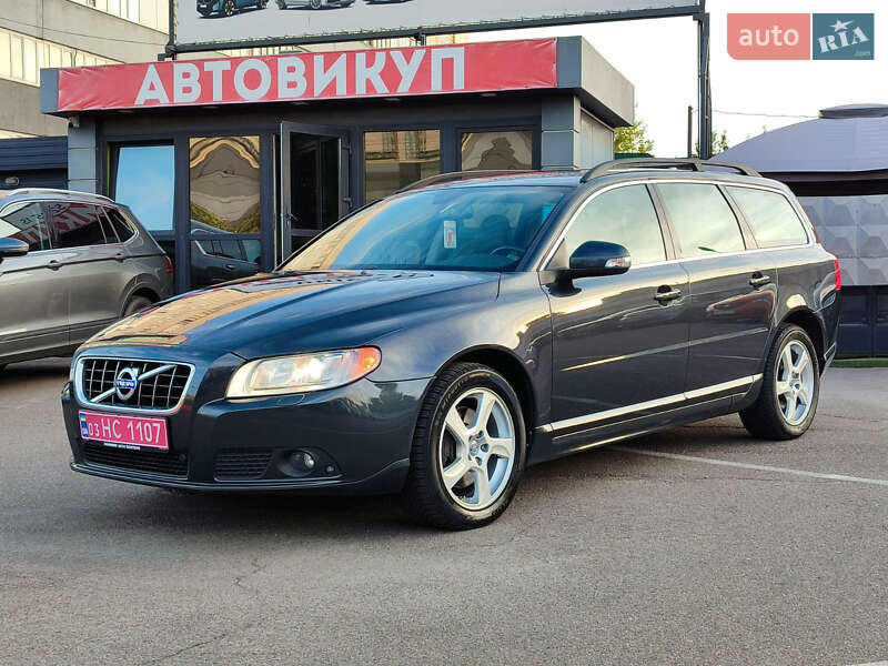 Volvo V70 2011