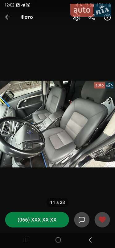 Универсал Volvo V70 2010 в Киеве
