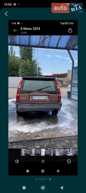 Універсал Volvo V70 1998 в Горішніх Плавнях фото 11 Універсал Volvo V70 1998 в Горішніх Плавнях