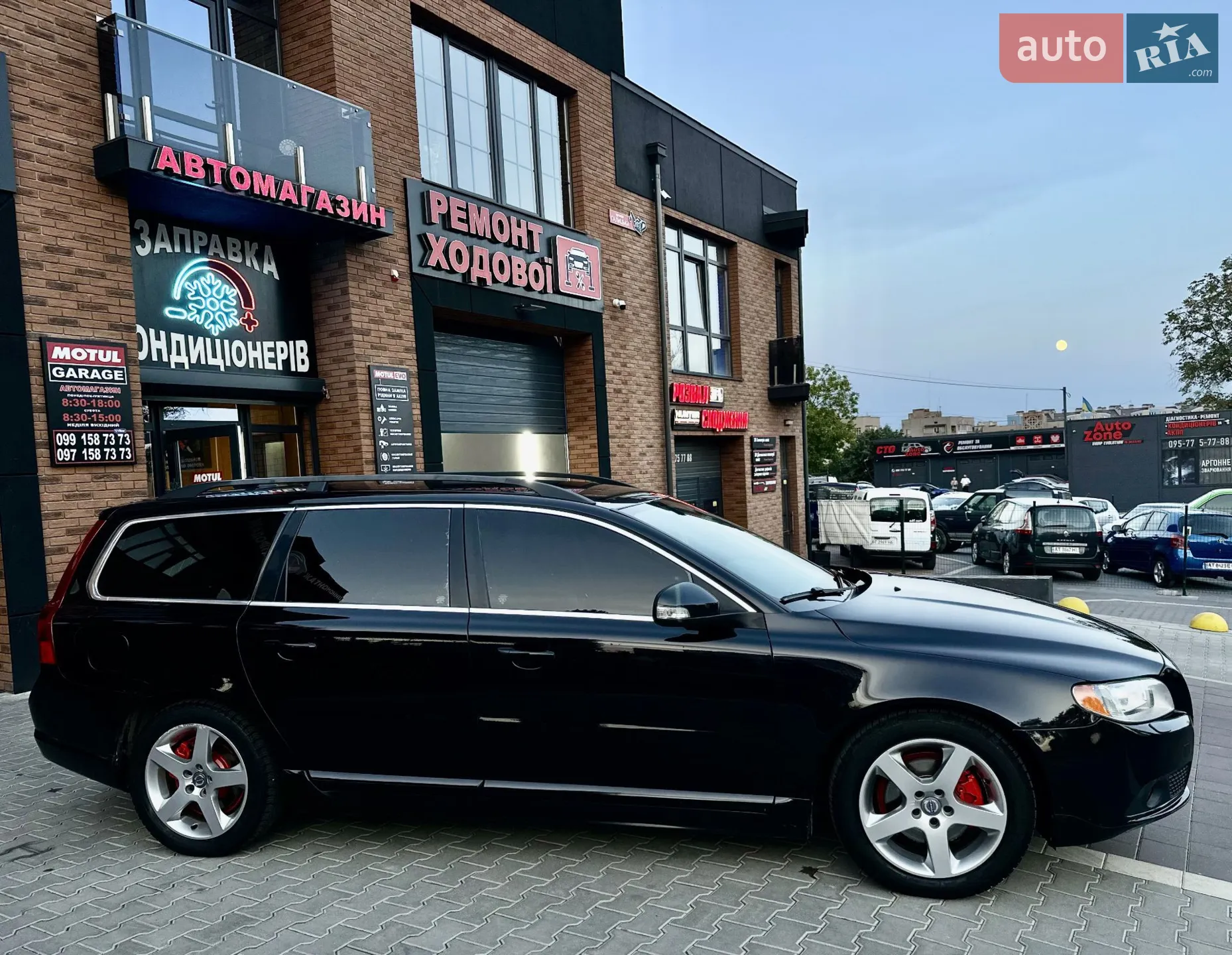 2010 Volvo V70 - мініатюра 3