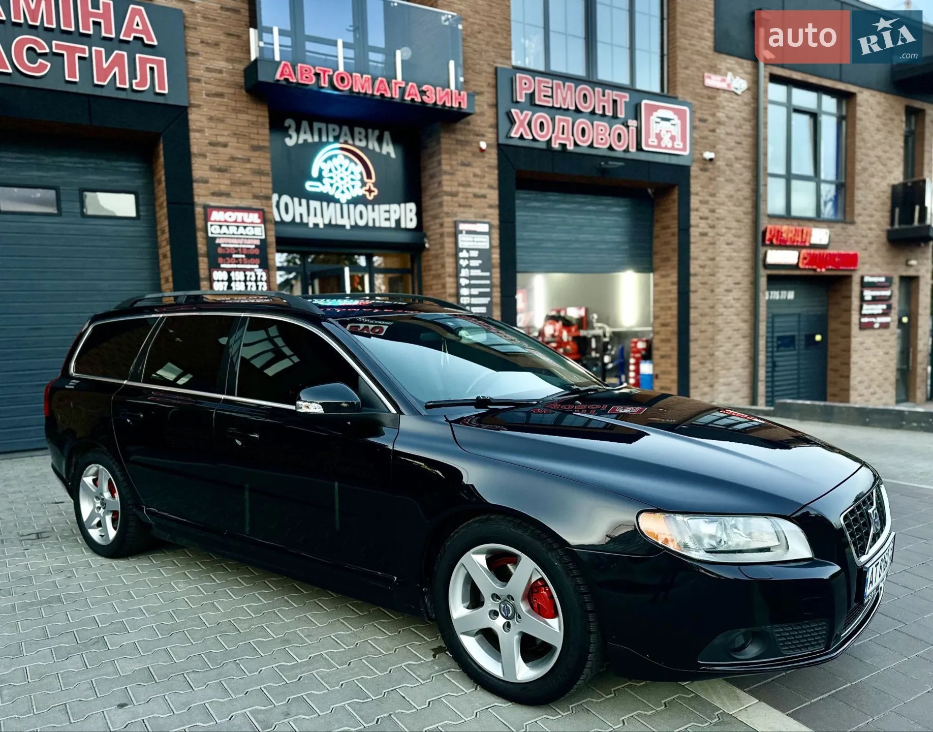 Volvo V70 2010