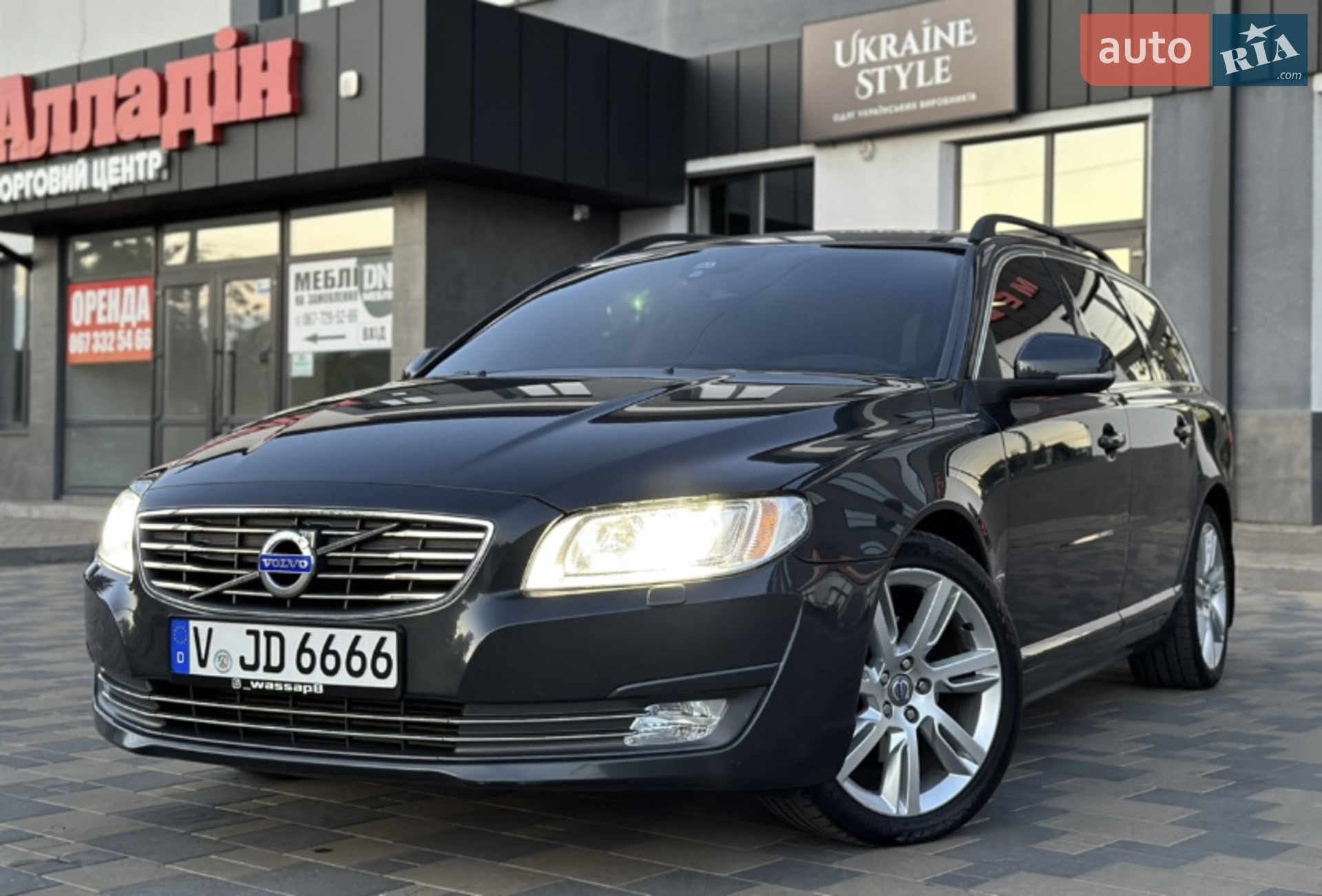 2015 Volvo V70 - мініатюра 34
