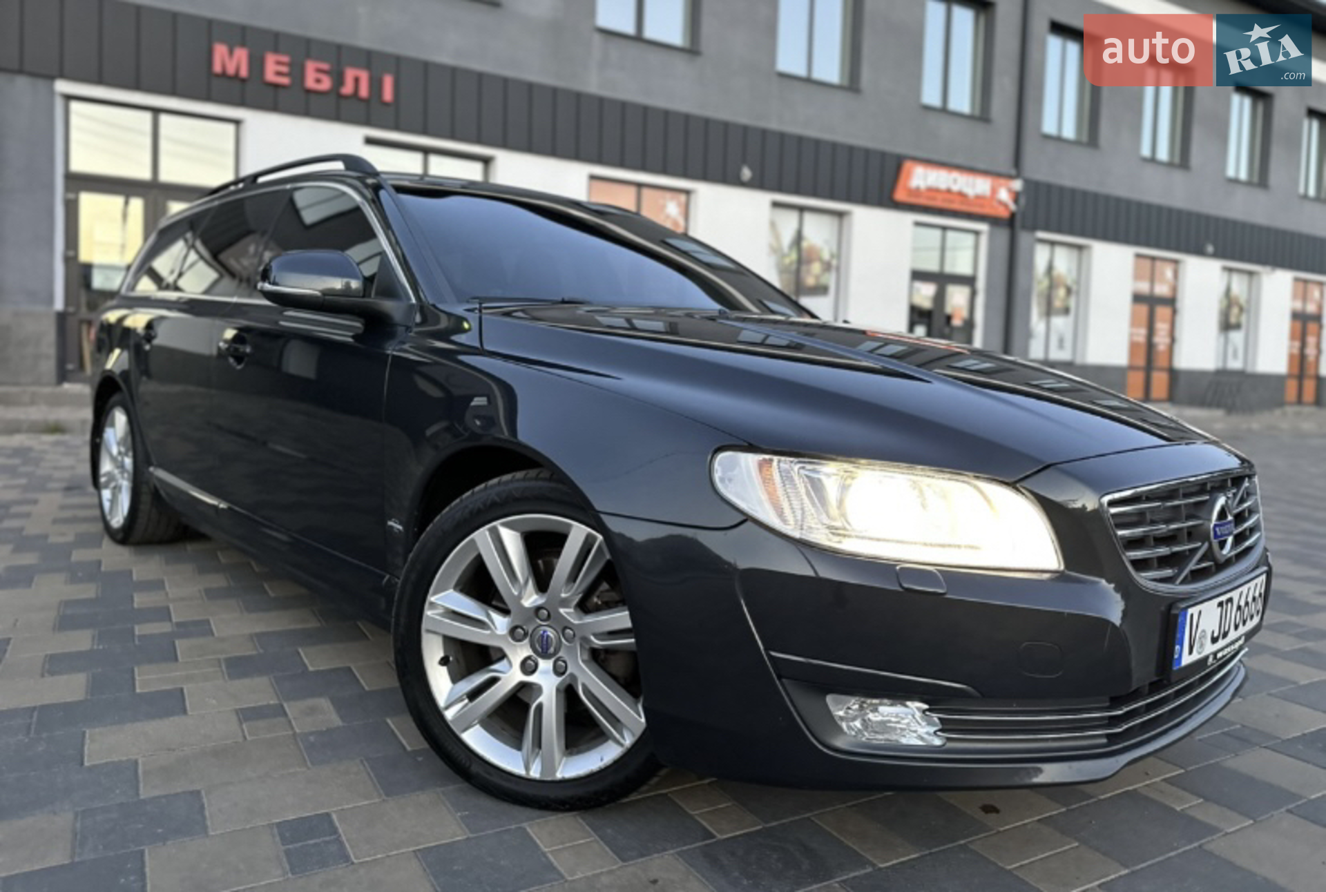 2015 Volvo V70 - мініатюра 39