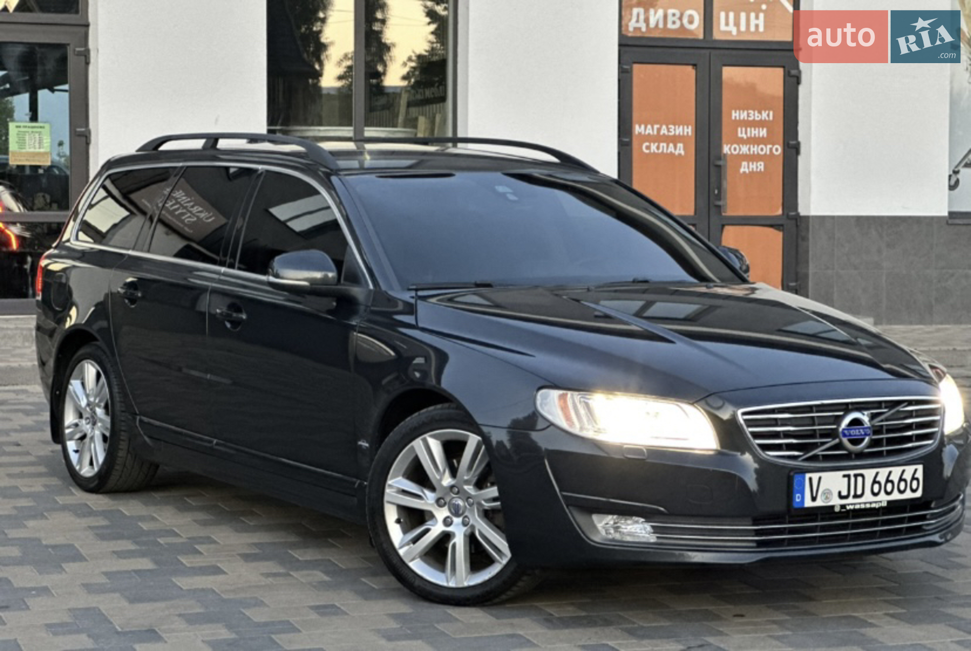2015 Volvo V70 - мініатюра 43