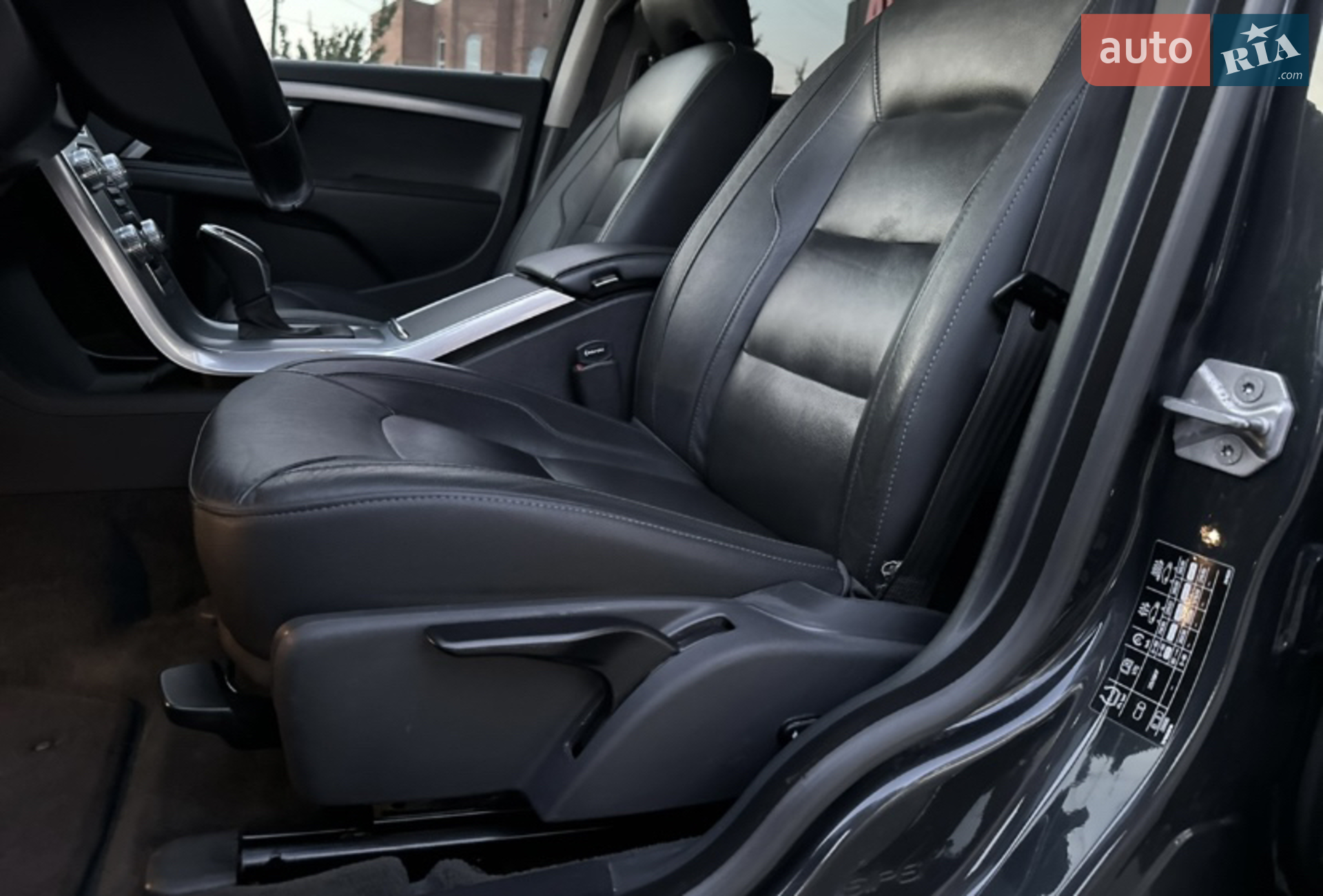 2015 Volvo V70 - мініатюра 69