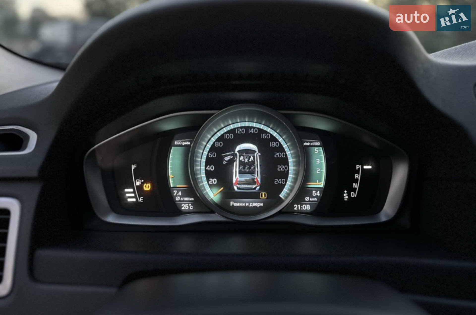 2015 Volvo V70 - мініатюра 76
