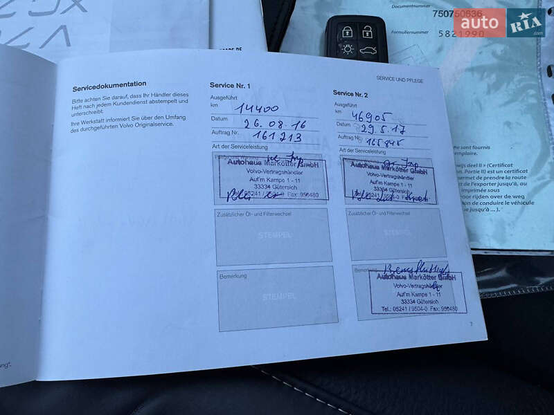 Универсал Volvo V70 2015 в Стрые