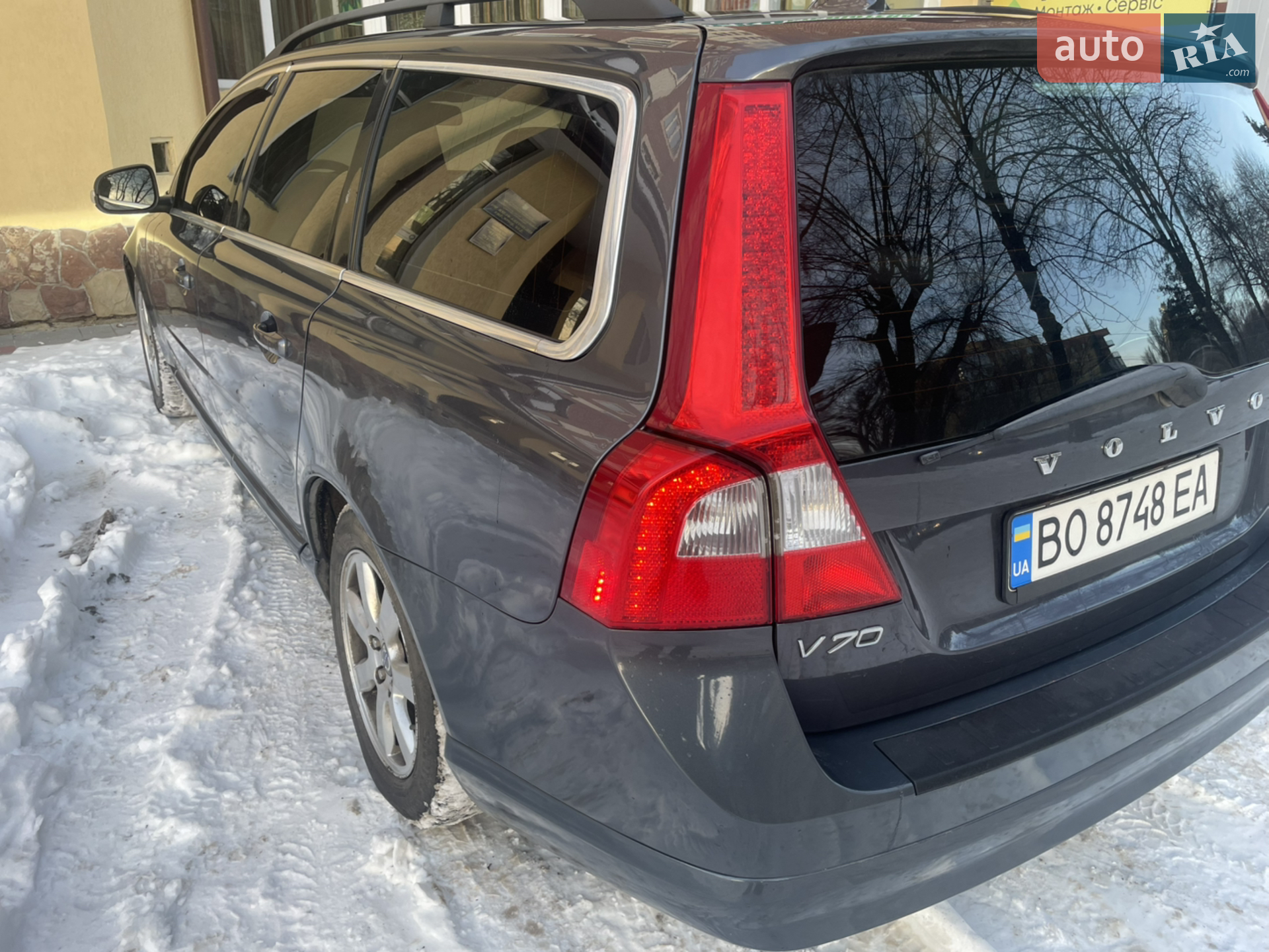 2010 Volvo V70 - мініатюра 7
