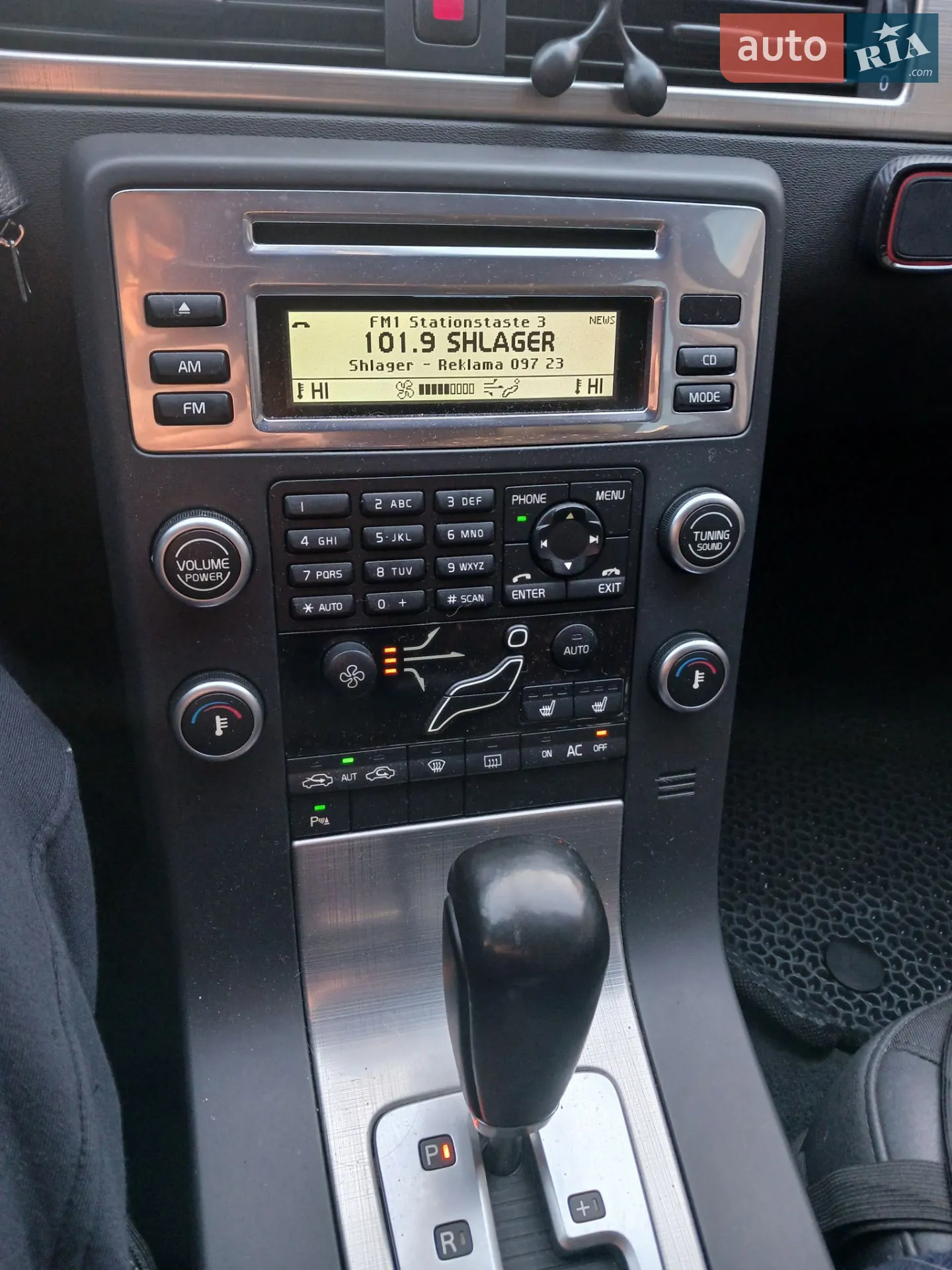 2011 Volvo V70 - мініатюра 33