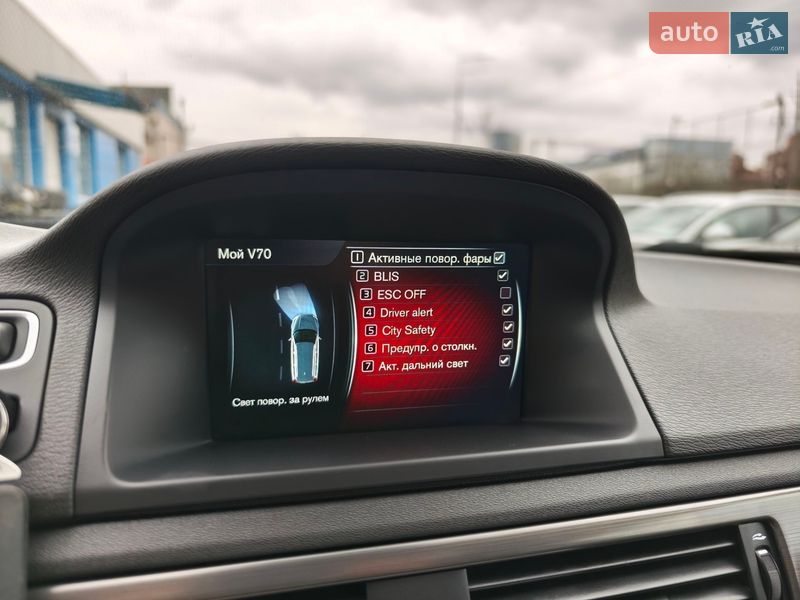 Универсал Volvo V70 2015 в Киеве