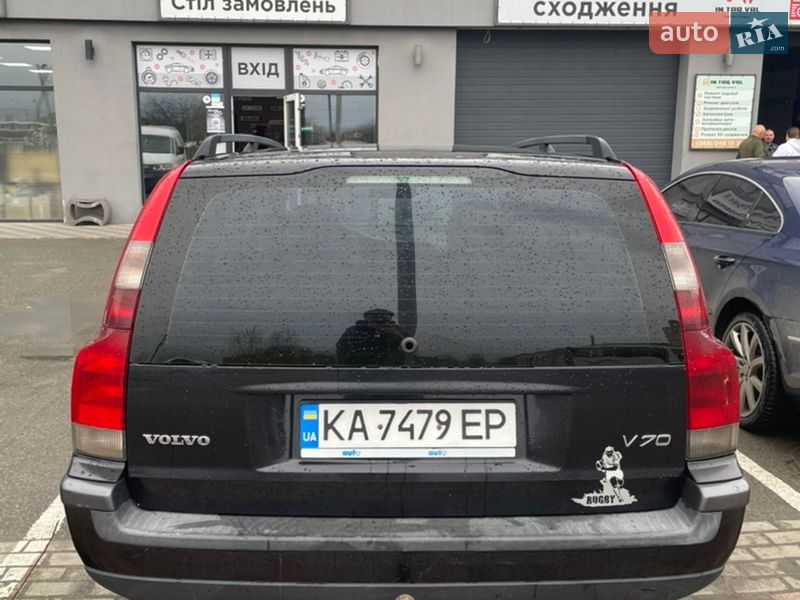 Универсал Volvo V70 2004 в Киеве