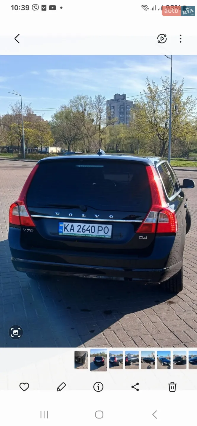 2011 Volvo V70 - мініатюра 5