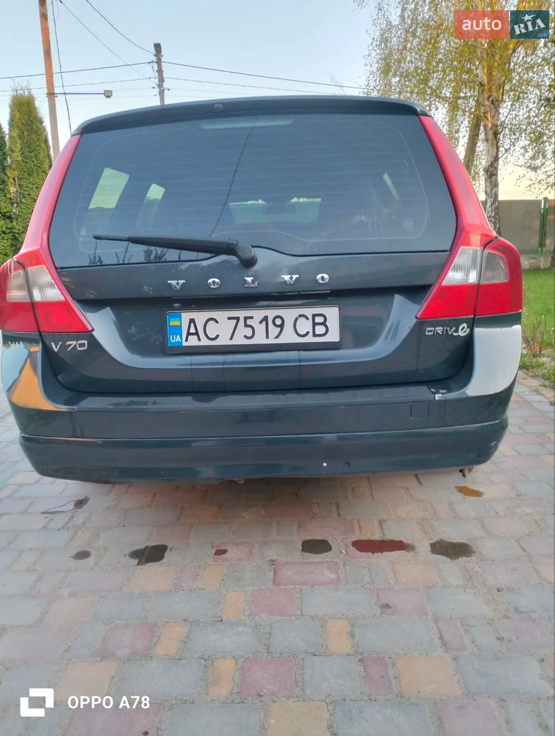 2010 Volvo V70 - мініатюра 2