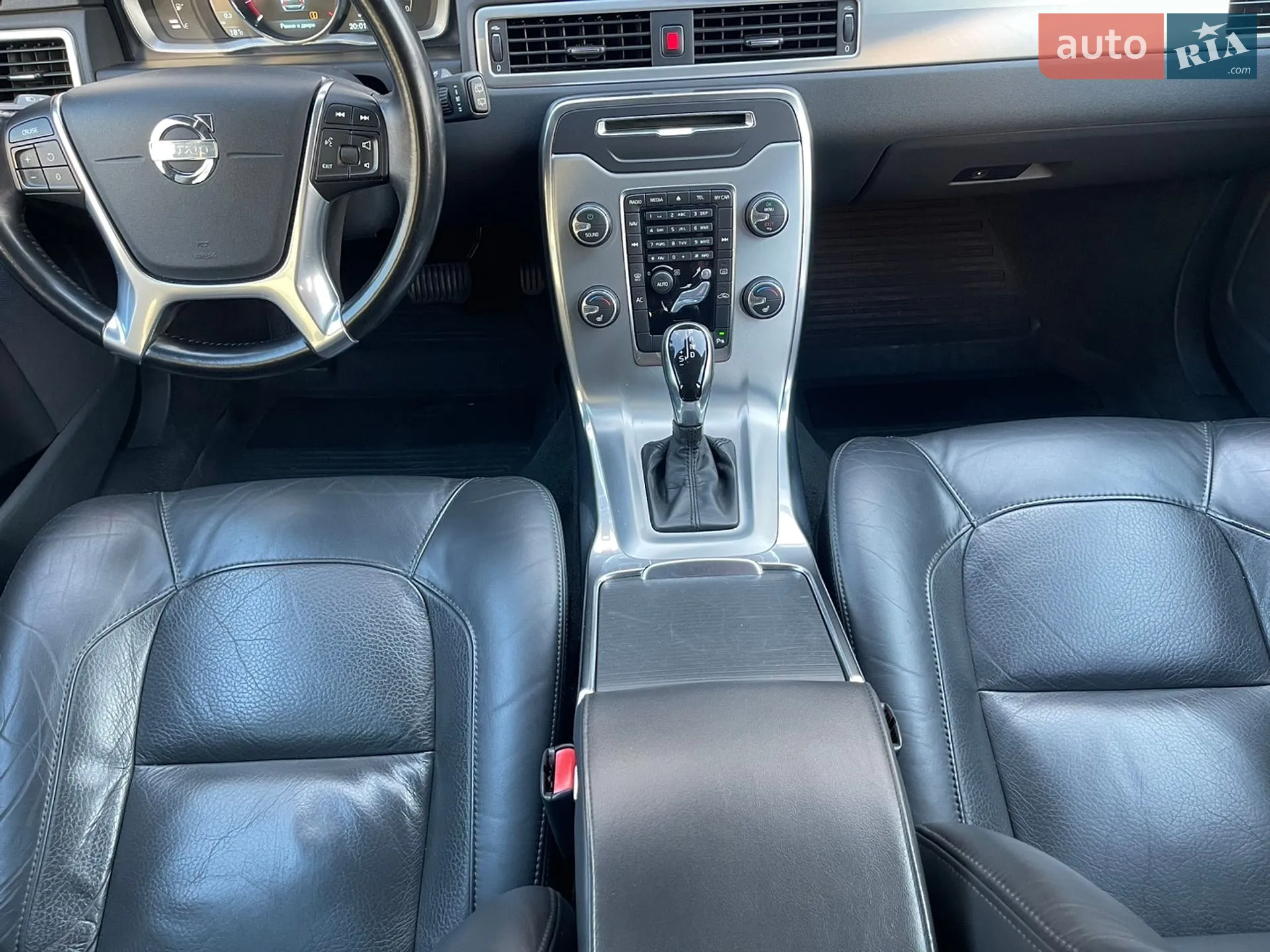 2013 Volvo V70 - мініатюра 53