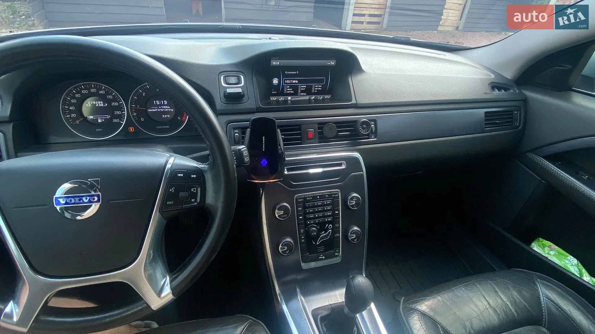 2011 Volvo V70 - мініатюра 8