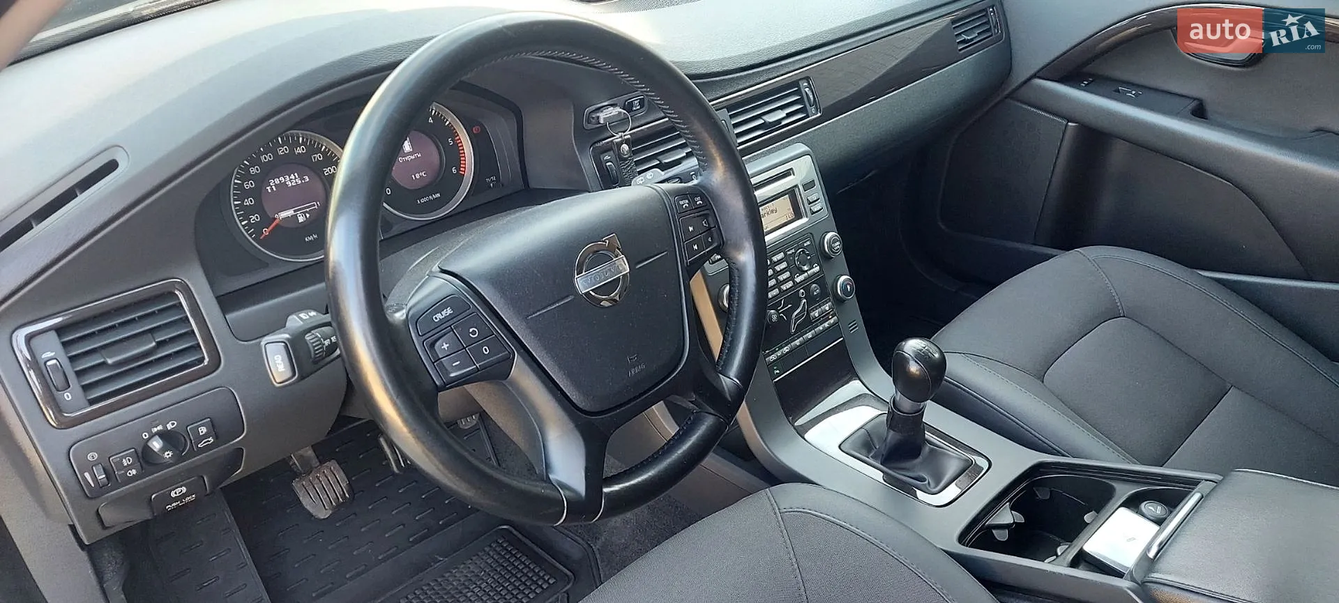 2011 Volvo V70 - мініатюра 9