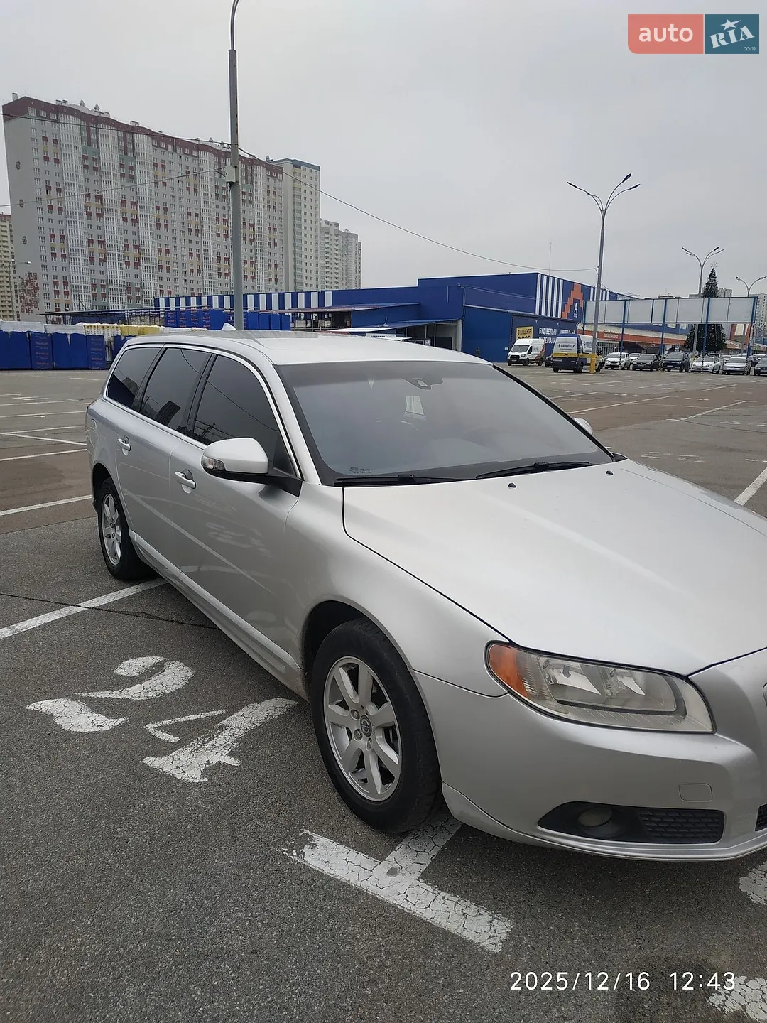 2013 Volvo V70 - мініатюра 27