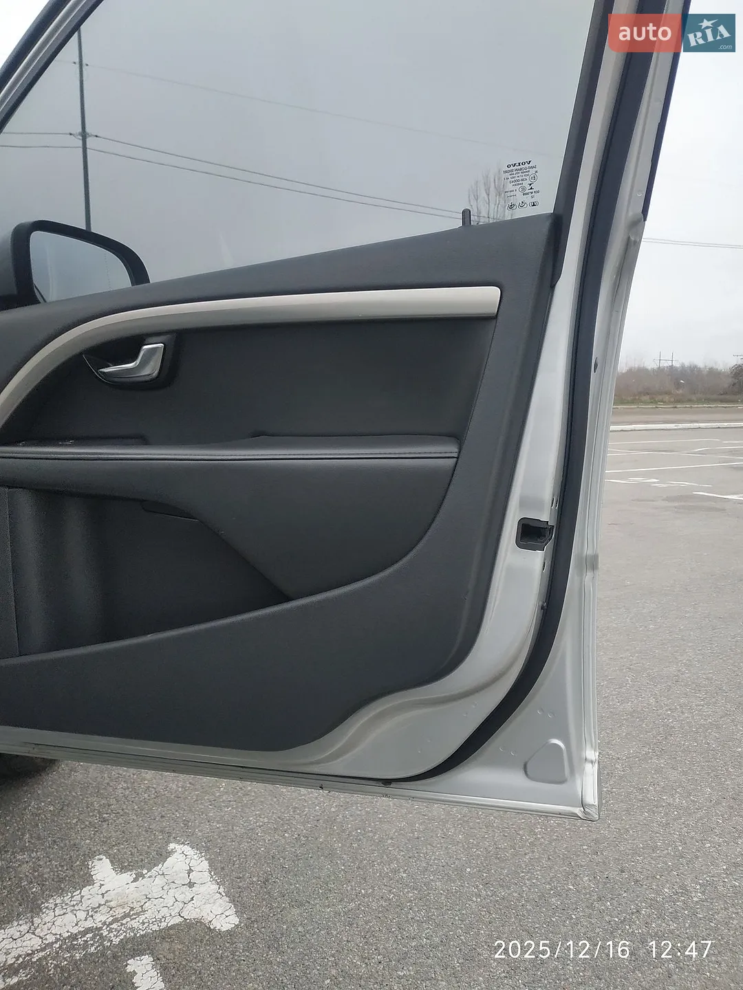 2013 Volvo V70 - мініатюра 66