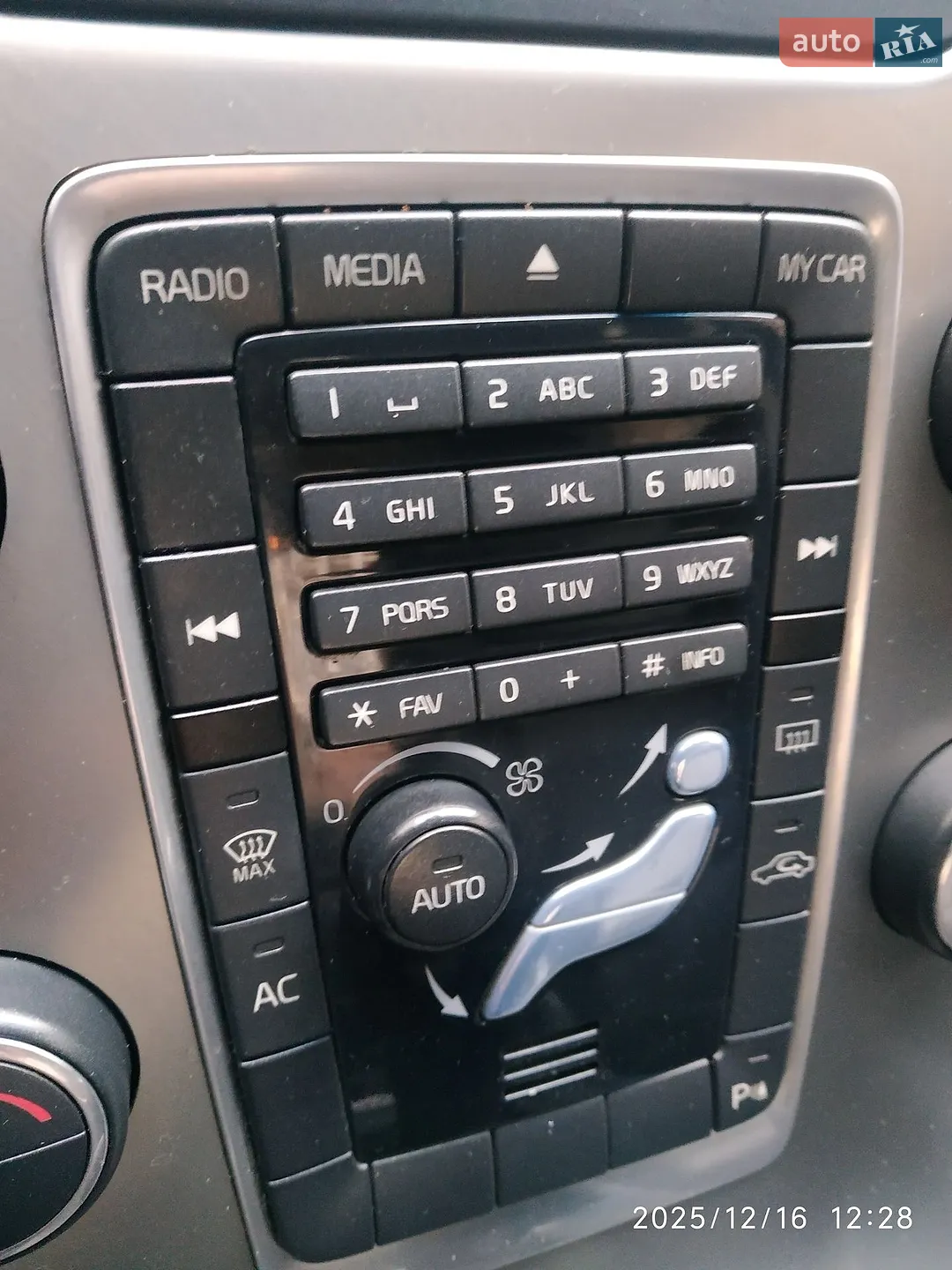 2013 Volvo V70 - мініатюра 128
