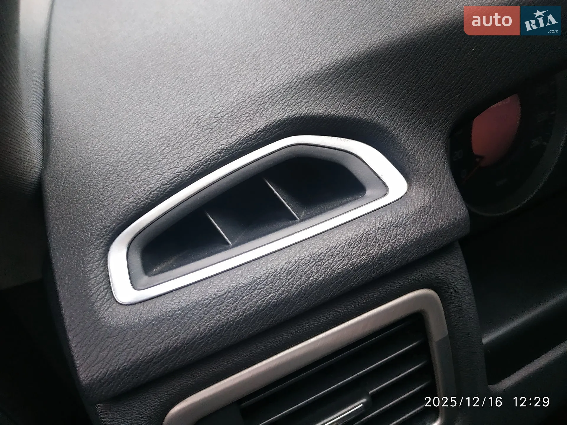 2013 Volvo V70 - мініатюра 135