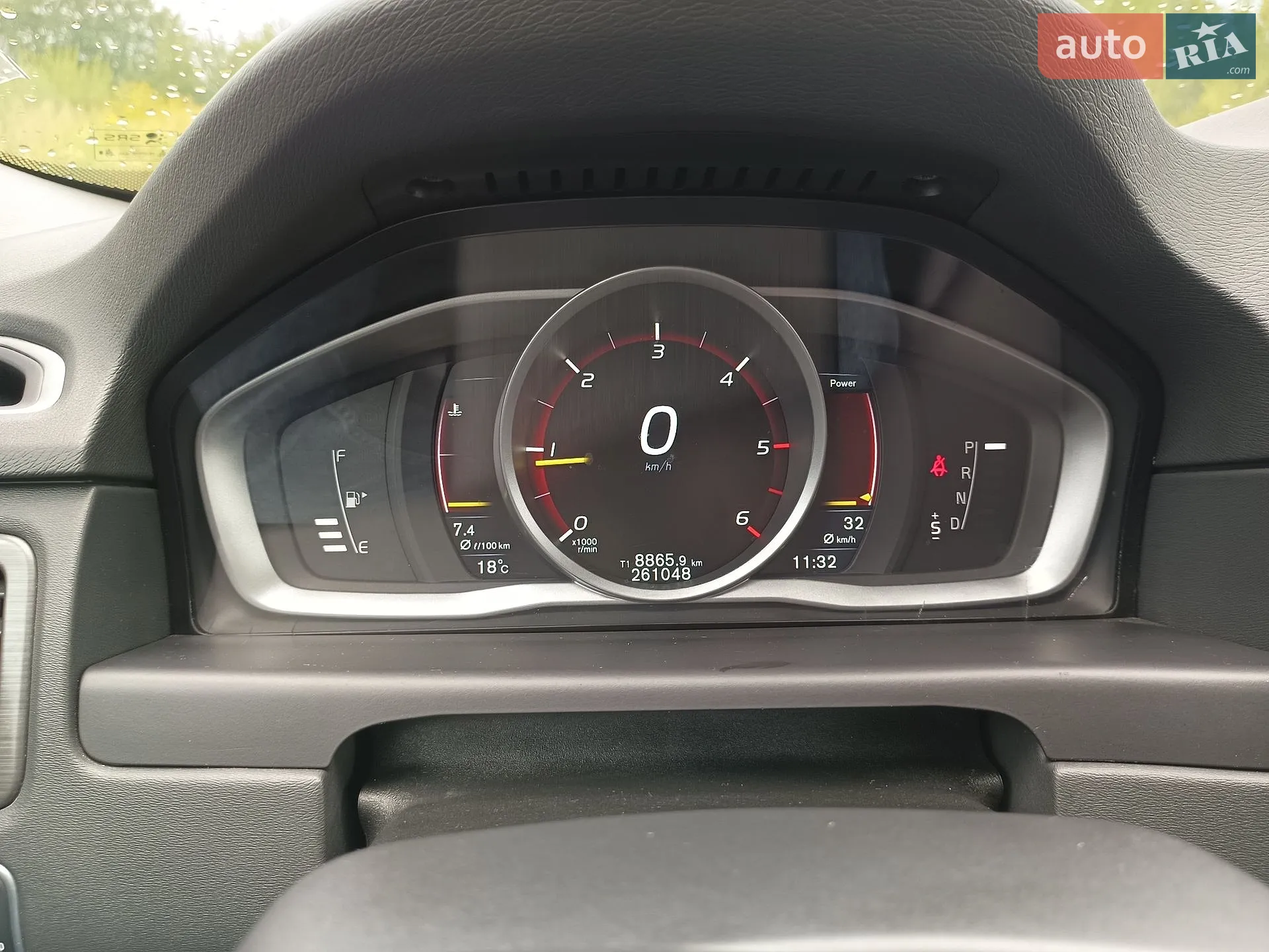2014 Volvo V70 - мініатюра 35