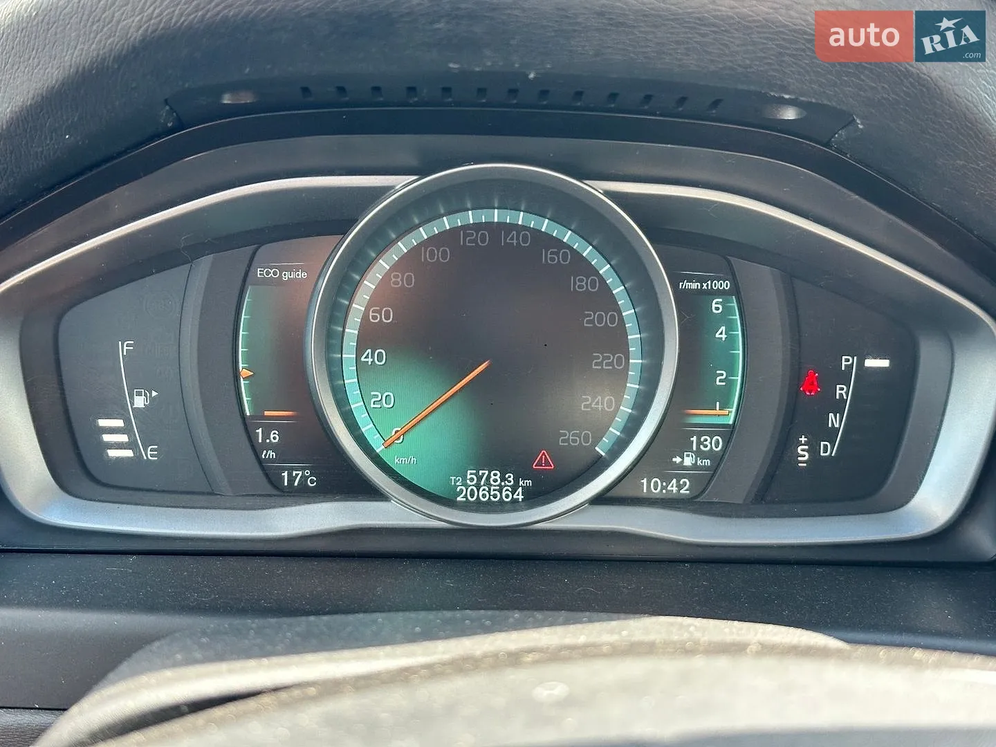 2014 Volvo V70 - мініатюра 13