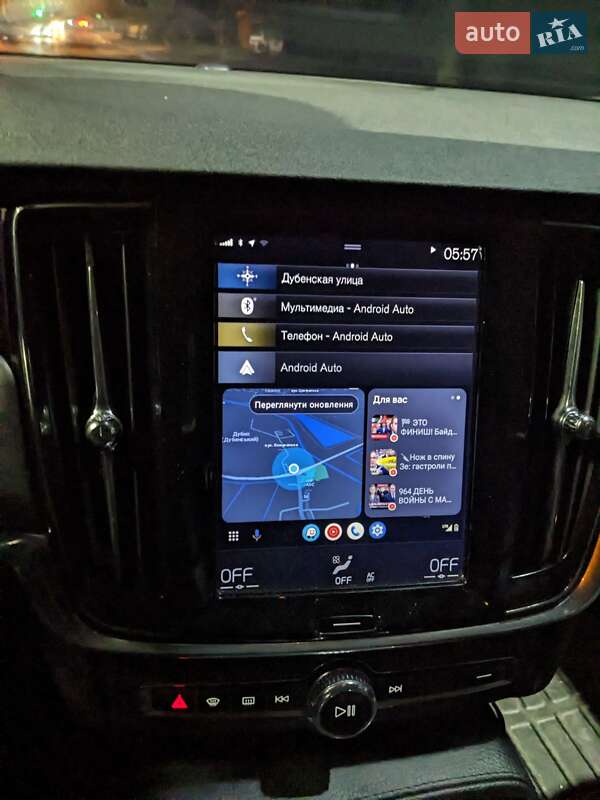 Універсал Volvo V90 Cross Country 2017 в Рівному фото 34 Універсал Volvo V90 Cross Country 2017 в Рівному