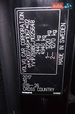 Універсал Volvo V90 Cross Country 2017 в 