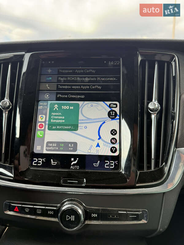 Универсал Volvo V90 Cross Country 2017 в Киеве
