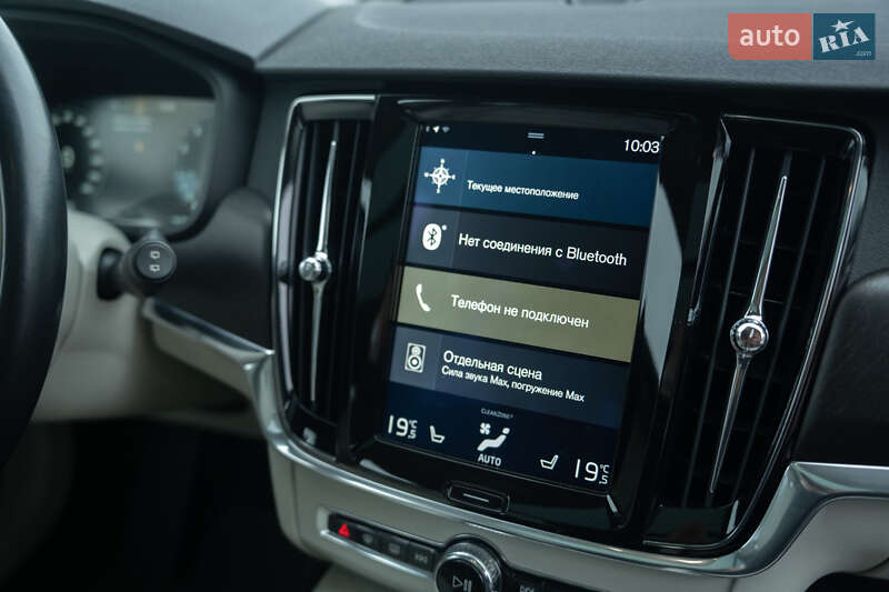 Універсал Volvo V90 Cross Country 2017 в Житомирі