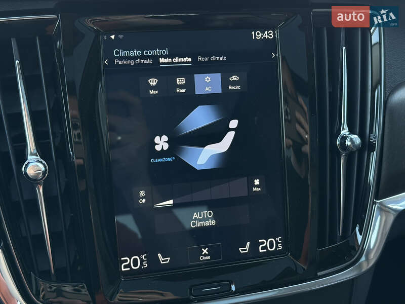 Универсал Volvo V90 Cross Country 2018 в Луцке