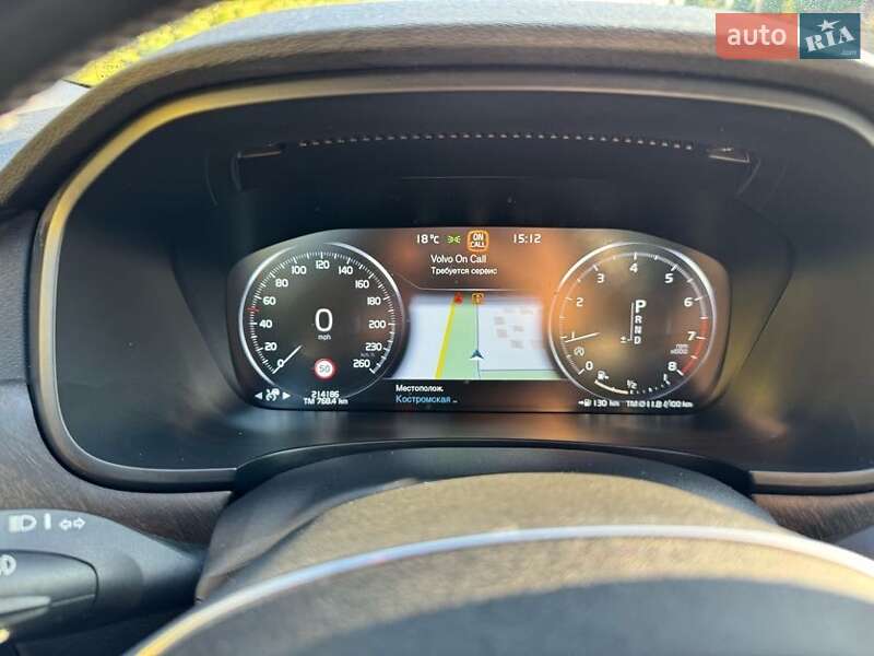 Універсал Volvo V90 Cross Country 2017 в Рівному